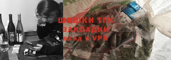 а пвп мука Елабуга