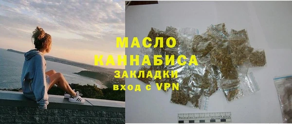 хмурый Елизово