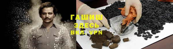 а пвп мука Елабуга