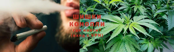 а пвп мука Елабуга