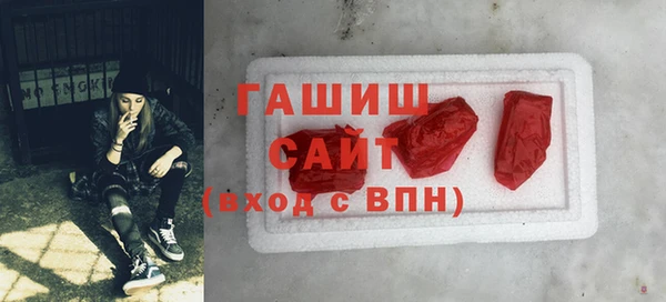 а пвп мука Елабуга