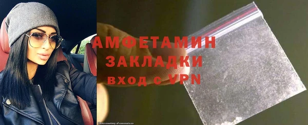 хмурый Елизово
