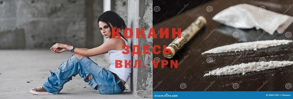 а пвп мука Елабуга
