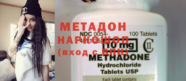 а пвп мука Елабуга