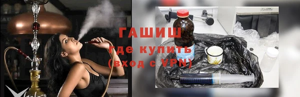 а пвп мука Елабуга