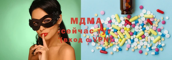прущий лед Ельня