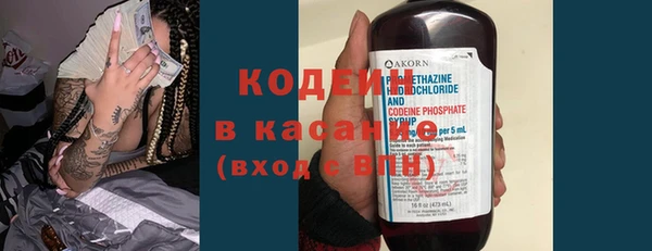 прущий лед Ельня