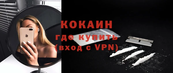 а пвп мука Елабуга