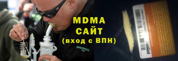 прущий лед Ельня