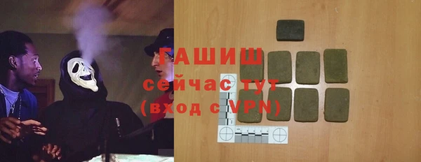 а пвп мука Елабуга