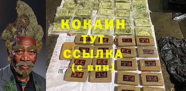 а пвп мука Елабуга