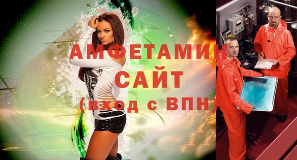 прущий лед Ельня