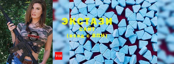 хмурый Елизово