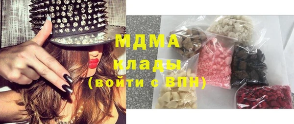 а пвп мука Елабуга