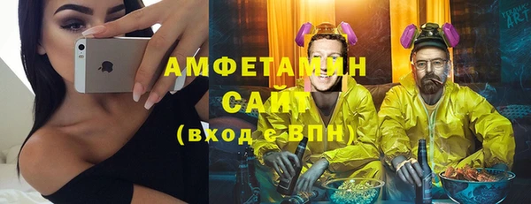 хмурый Елизово