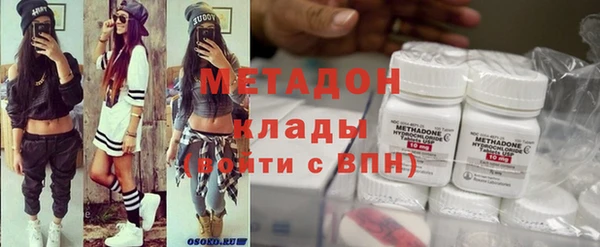 прущий лед Ельня