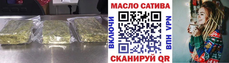 Купить где  Зима  Дистиллят ТГК вейп с тгк 